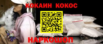mdpv Пушкино