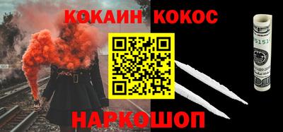 индика Пугачёв