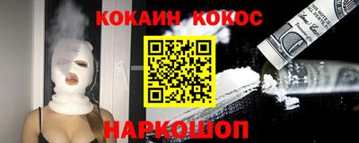 mdpv Пушкино