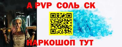 индика Пугачёв