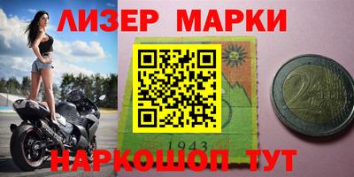 индика Пугачёв