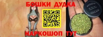 mdpv Пушкино