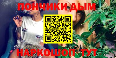 герыч Пыть-Ях