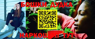 mdpv Пушкино