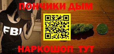 mdpv Пушкино