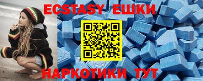 индика Пугачёв