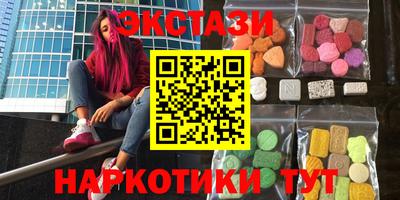 герыч Пыть-Ях