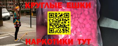 герыч Пыть-Ях
