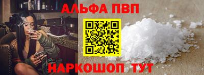 mdpv Пушкино