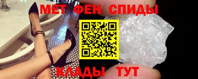 mdpv Пушкино