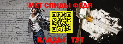 mdpv Пушкино