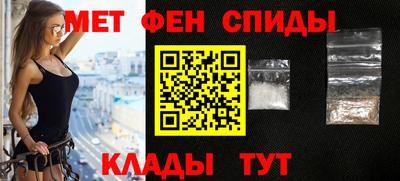 mdpv Пушкино