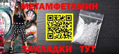 mdpv Пушкино