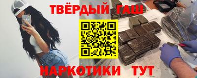 герыч Пыть-Ях