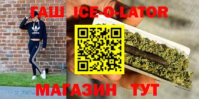 индика Пугачёв