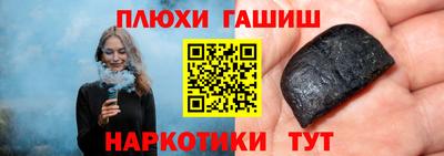 индика Пугачёв