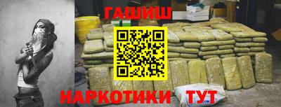 индика Пугачёв
