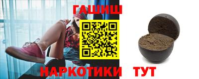 mdpv Пушкино