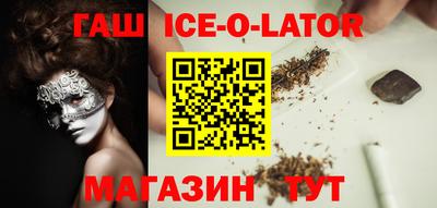 индика Пугачёв