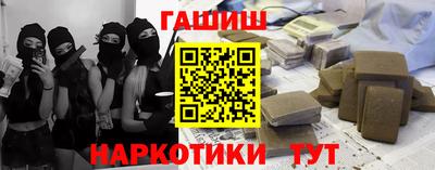 индика Пугачёв