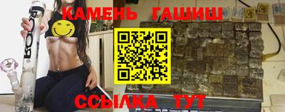 mdpv Пушкино