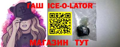 индика Пугачёв