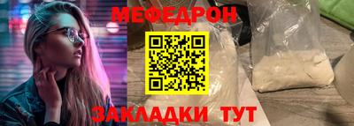 герыч Пыть-Ях
