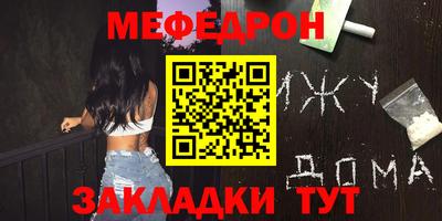 индика Пугачёв
