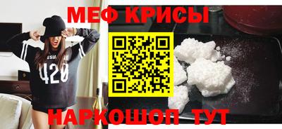 индика Пугачёв